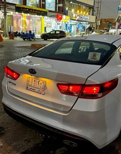 کیا ئۆپتیما